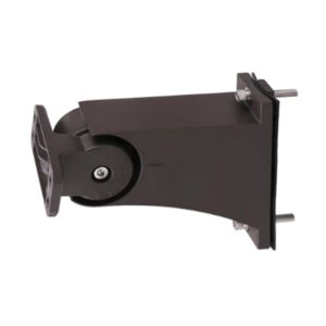 Heavy-Duty Adjustable Direct Mounting Arm Bracket